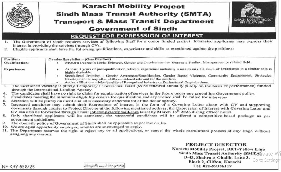 SMTA Jobs