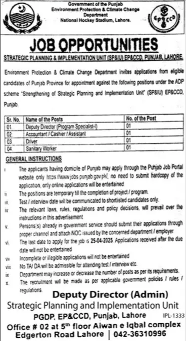 Latest EPD Punjab Jobs 2025 Apply Online via Jobs Portal