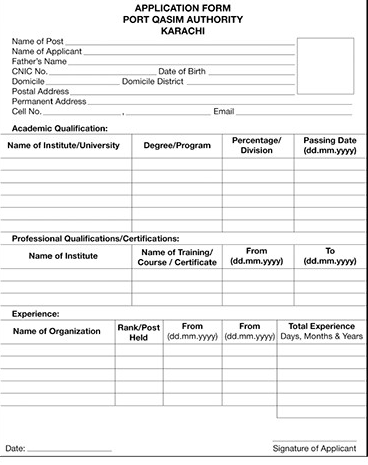 Port Qasim Jobs 2025 – Download Application Form Port Qasim Jobs