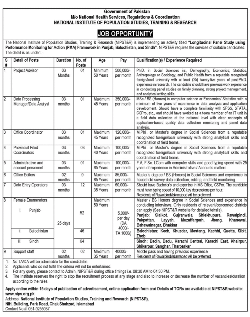 Apply for National Institute of Population Studies Jobs 2025
