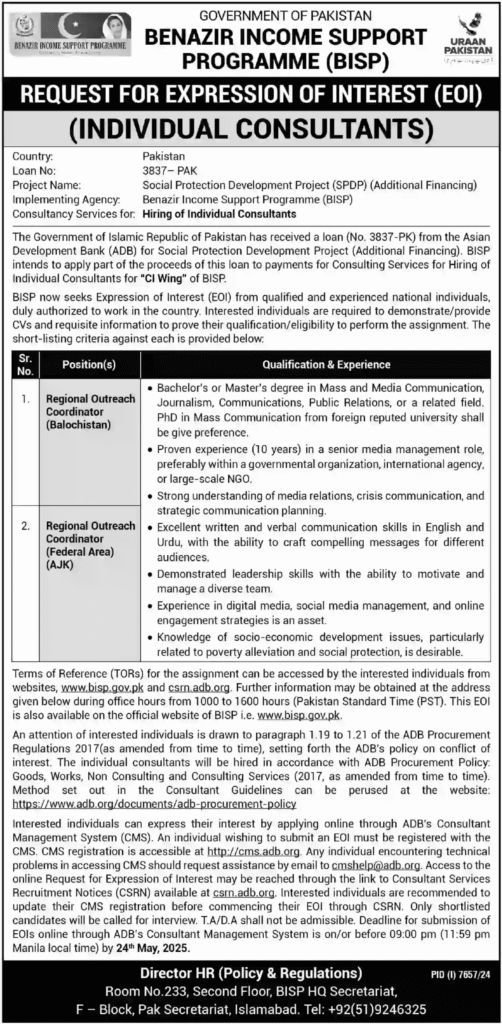 Latest BISP Jobs 2025 Benazir Income Support Program