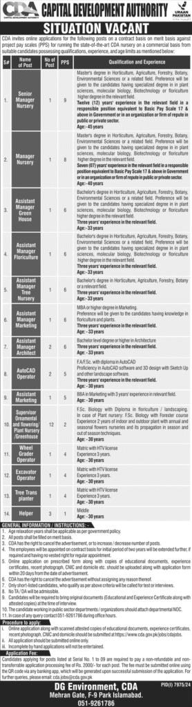 CDA Jobs