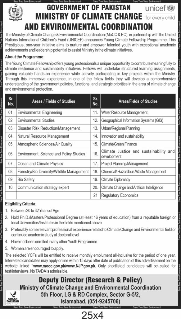 Fellowship Programme