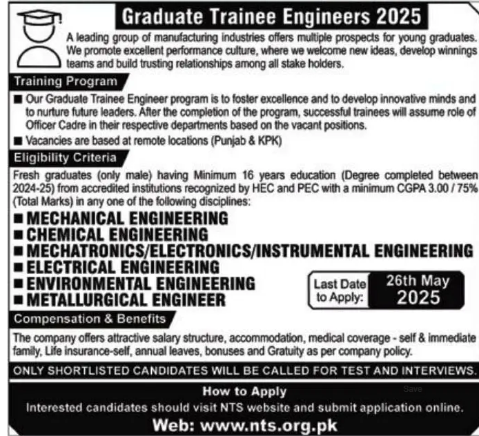 NTS Graduate Trainee Engineers Program 2025 – Apply Online Now