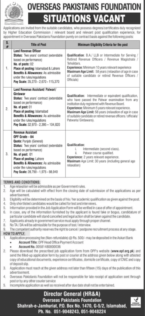 OPF Jobs