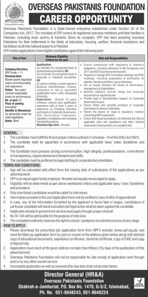 OPF Jobs