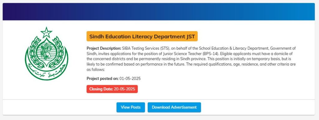 Science Teacher Jobs
