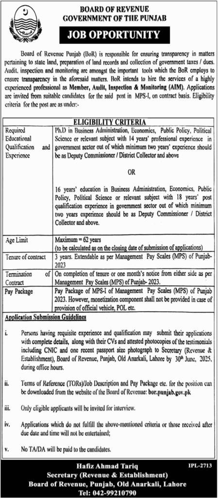 Board Of Revenue Jobs 2025