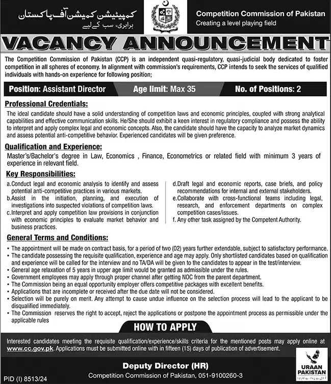 Government CCP Jobs 2025 – Competition Commission