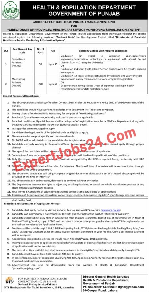 Health and Population Department Jobs