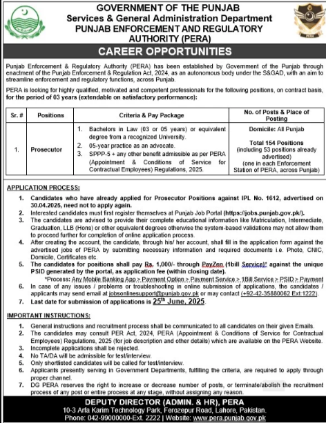 PERA Prosecutor Jobs