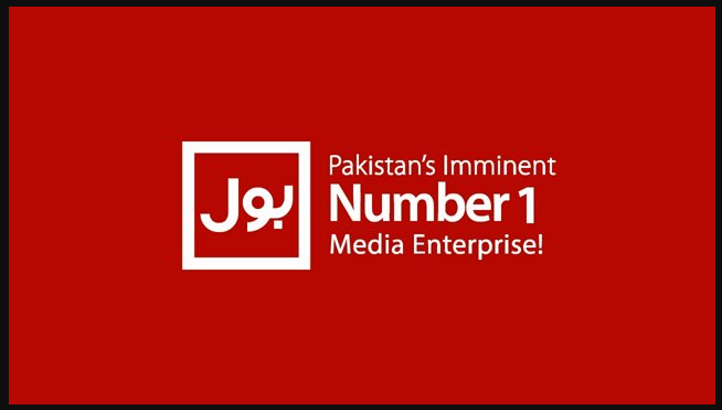 BOL News Jobs 2025 – 100+ Vacancies In Media