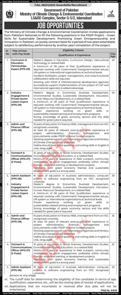 Latest Ministry Of Climate Change Jobs 2025 In Pakistan