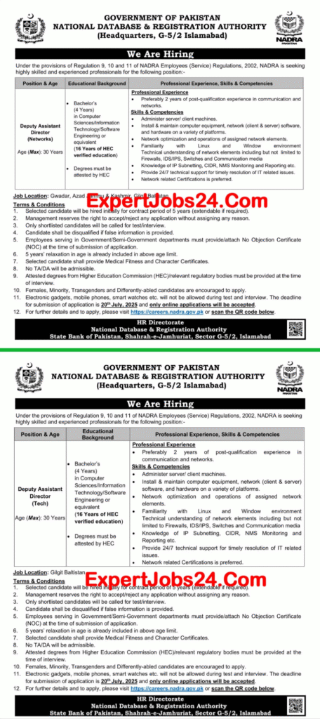 NADRA Jobs 2025 – Apply Online for Deputy Assistant Director Roles NADRA Jobs 2025 – Apply Online for Deputy Assistant Director Roles in Pakistan