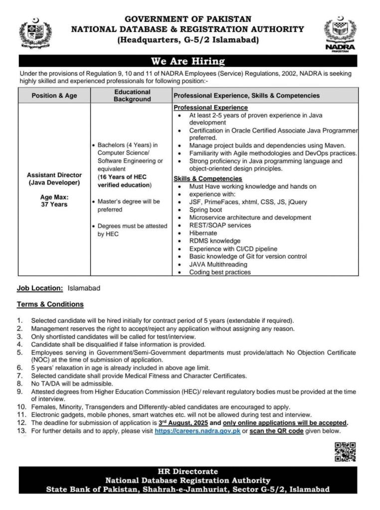 NADRA Jobs 2025 Apply Online Now - Latest Government Jobs