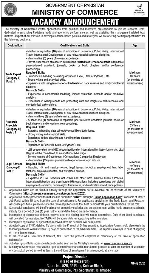 New Ministry Of Commerce Jobs 2025 – Online Apply
