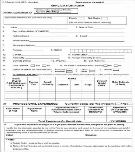ECP Jobs 2025 Apply Online for Fact Checker, Data Entry Operator & Naib Qasid ECP Jobs 2025 Apply Online for Fact Checker, DEO & Naib Qasid