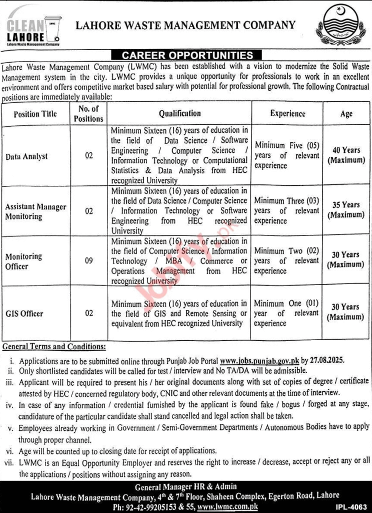Lahore Waste Management Company LWMC Jobs 2025 – Apply Online Lahore Waste Management Company LWMC Jobs 2025
