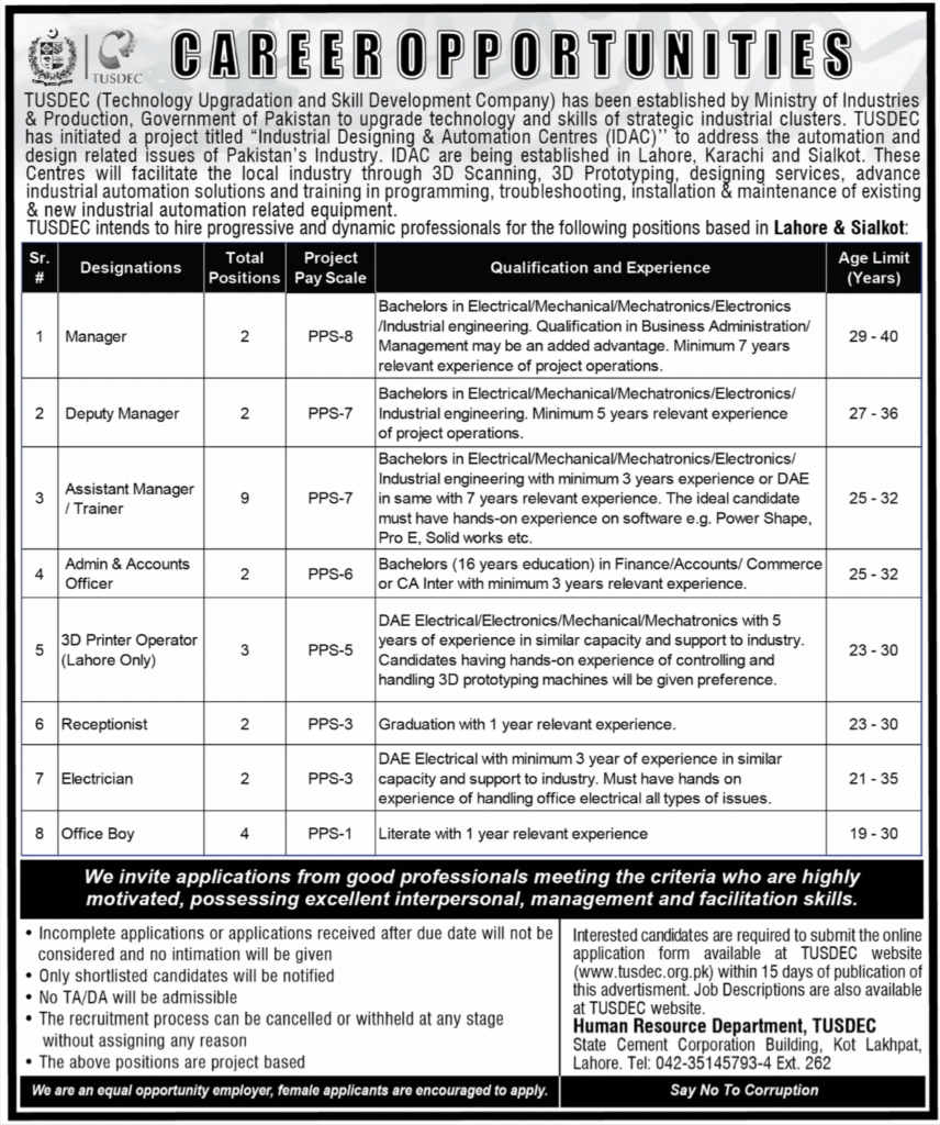 TUSDEC Jobs 2025 – Apply Online Latest Govt Vacancies in Lahore & Sialkot Latest TUSDEC Jobs 2025 Apply Online Now