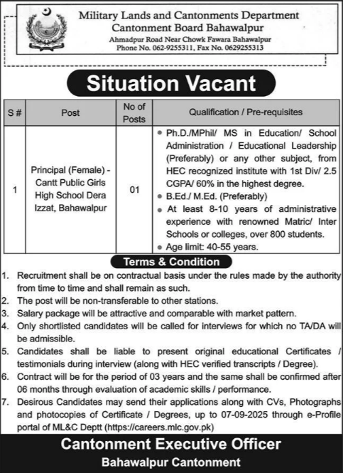 MLC Jobs 2025 – Military Lands & Cantonment Board MLC Jobs 2025 Apply Online For Principal Post In Cantonment