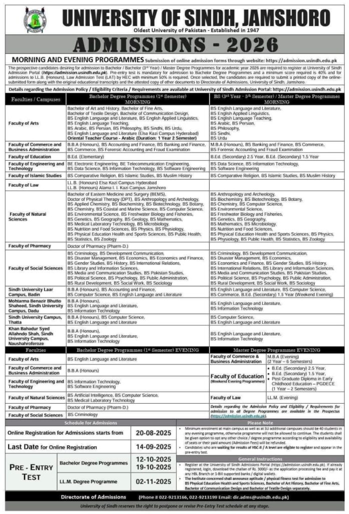 Sindh University Admissions 2026 – Apply Online Sindh University Admissions 2026 Apply Online